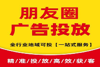 百度推广案例：揭秘高转化广告策略